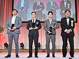 第29回 AMDアワード’23 リージョナル賞　みんなで創る！  佐賀市公式スーパーアプリ SAGACITY